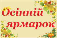 200